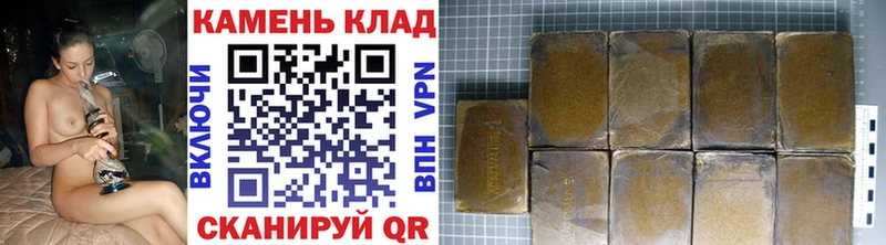 даркнет телеграм  Реутов  ГАШ убойный 