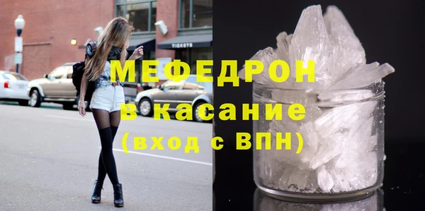 альфа пвп VHQ Ладушкин
