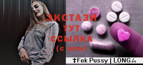 apvp Лагань