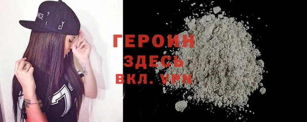 apvp Лагань