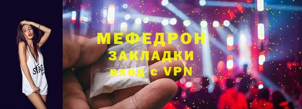 apvp Лагань