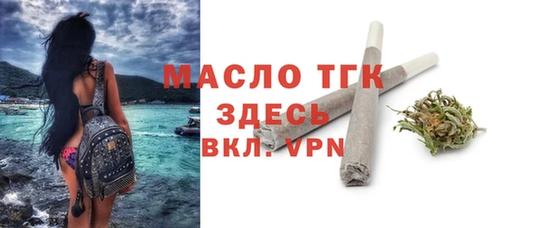 марки nbome Лабытнанги