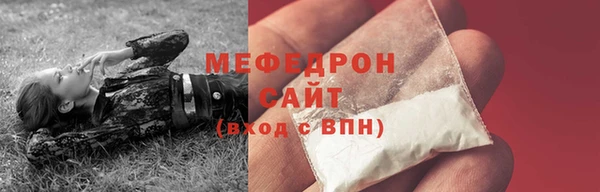 марки nbome Нязепетровск