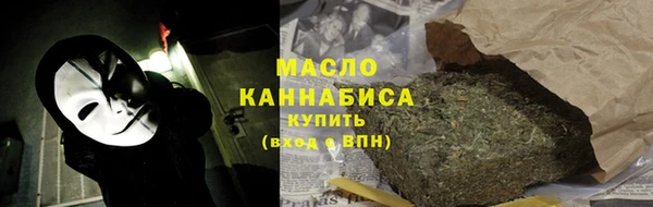 марки nbome Нязепетровск