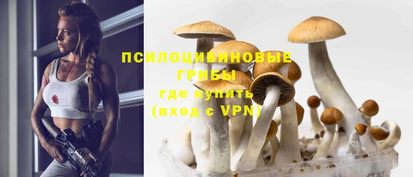 альфа пвп VHQ Ладушкин
