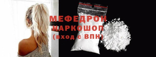 apvp Лагань