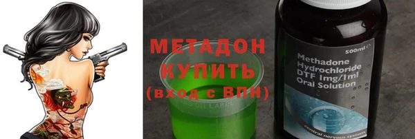 марки nbome Нязепетровск