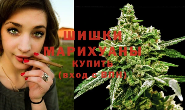 марки nbome Лабытнанги