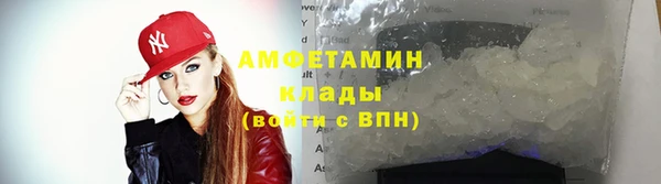 прущая мука Нягань