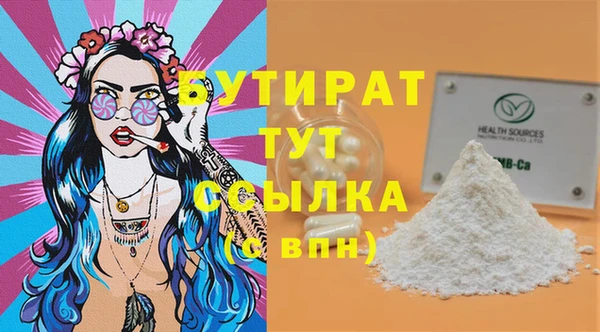 apvp Лагань