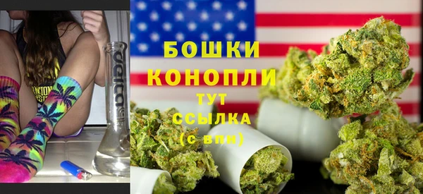 альфа пвп VHQ Ладушкин