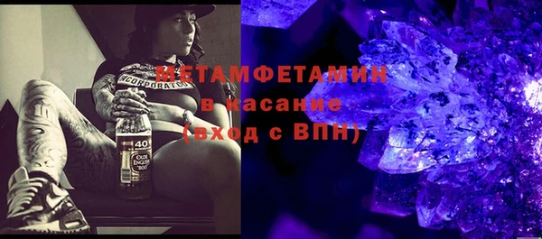 apvp Лагань