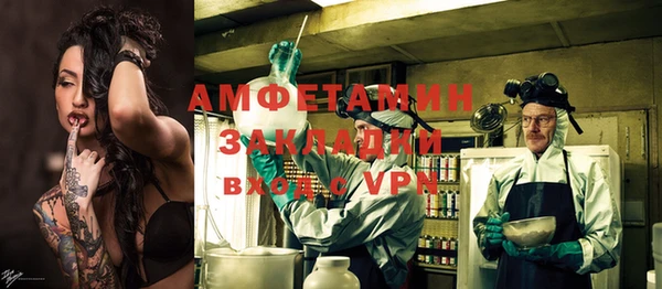 марки nbome Лабытнанги