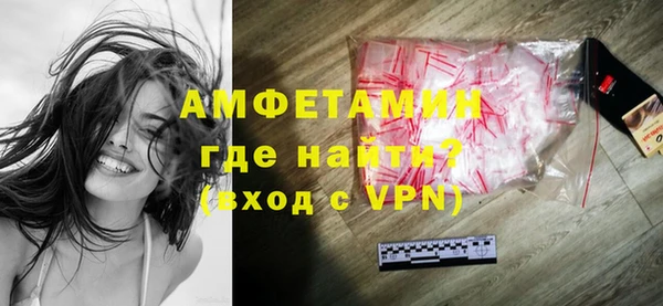 apvp Лагань
