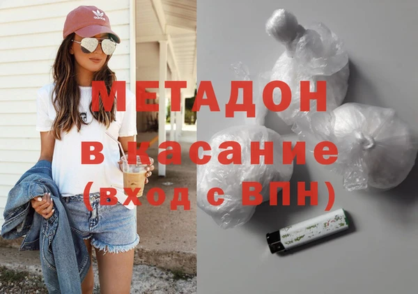 марки nbome Нязепетровск