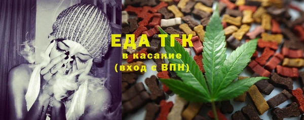 марки nbome Лабытнанги