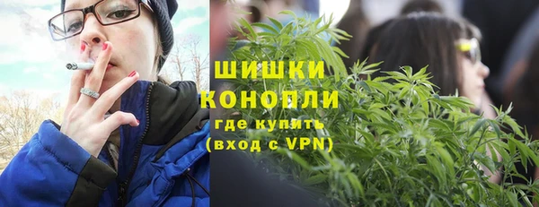 альфа пвп VHQ Ладушкин