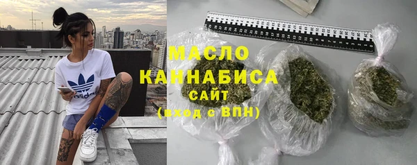альфа пвп VHQ Ладушкин