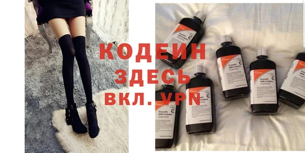 apvp Лагань