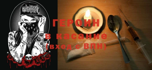 альфа пвп VHQ Ладушкин