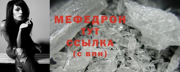 apvp Лагань