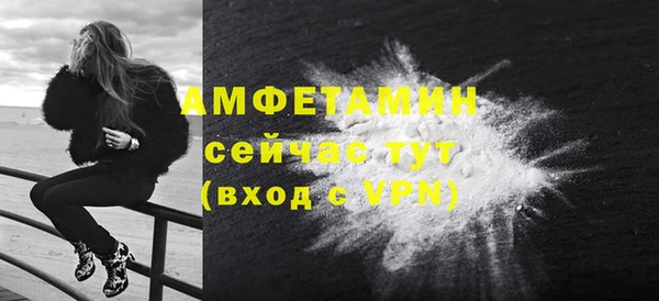 марки nbome Лабытнанги