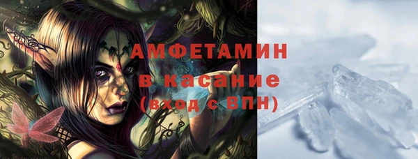 марки nbome Лабытнанги