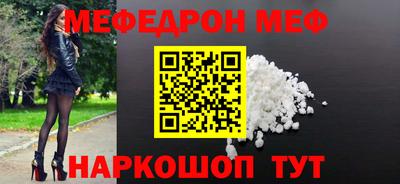 скорость Донской