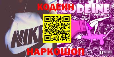 Альфа ПВП Донецк