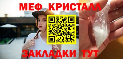 Альфа ПВП Донецк