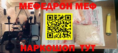 Альфа ПВП Донецк