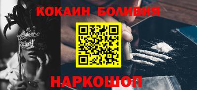 скорость Донской