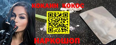 метамфетамин Дубна