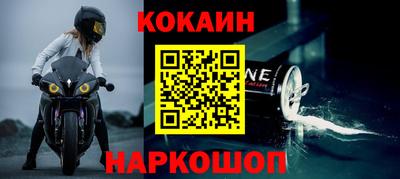 Альфа ПВП Донецк