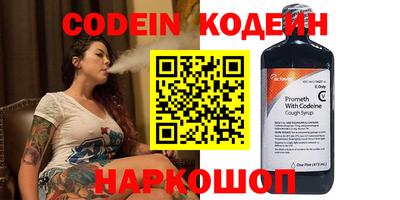 метамфетамин Дубна