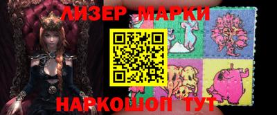 метамфетамин Дубна