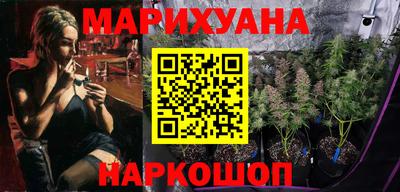 метамфетамин Дубна
