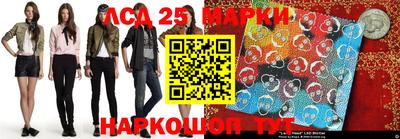 скорость Донской