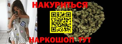 скорость Донской