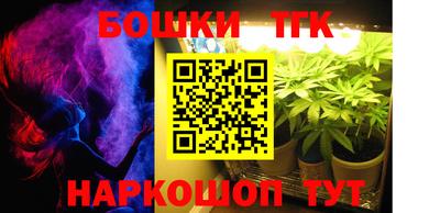 скорость Донской