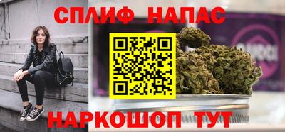 скорость Донской