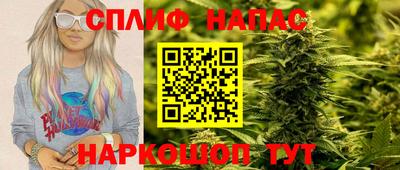 метамфетамин Дубна