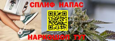 Альфа ПВП Донецк