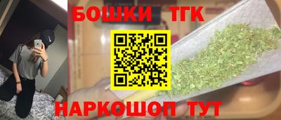 Альфа ПВП Донецк