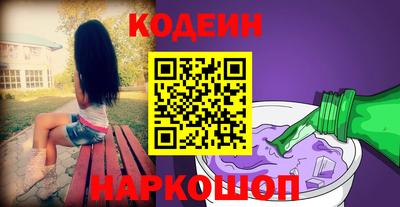 Альфа ПВП Донецк