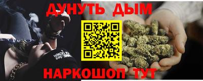 скорость Донской