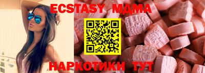 скорость Донской