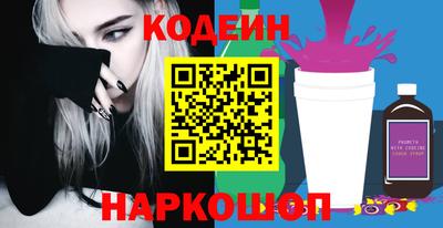 Альфа ПВП Донецк