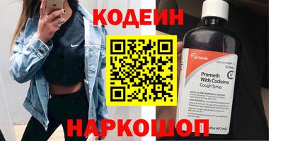 метамфетамин Дубна