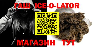 скорость Донской